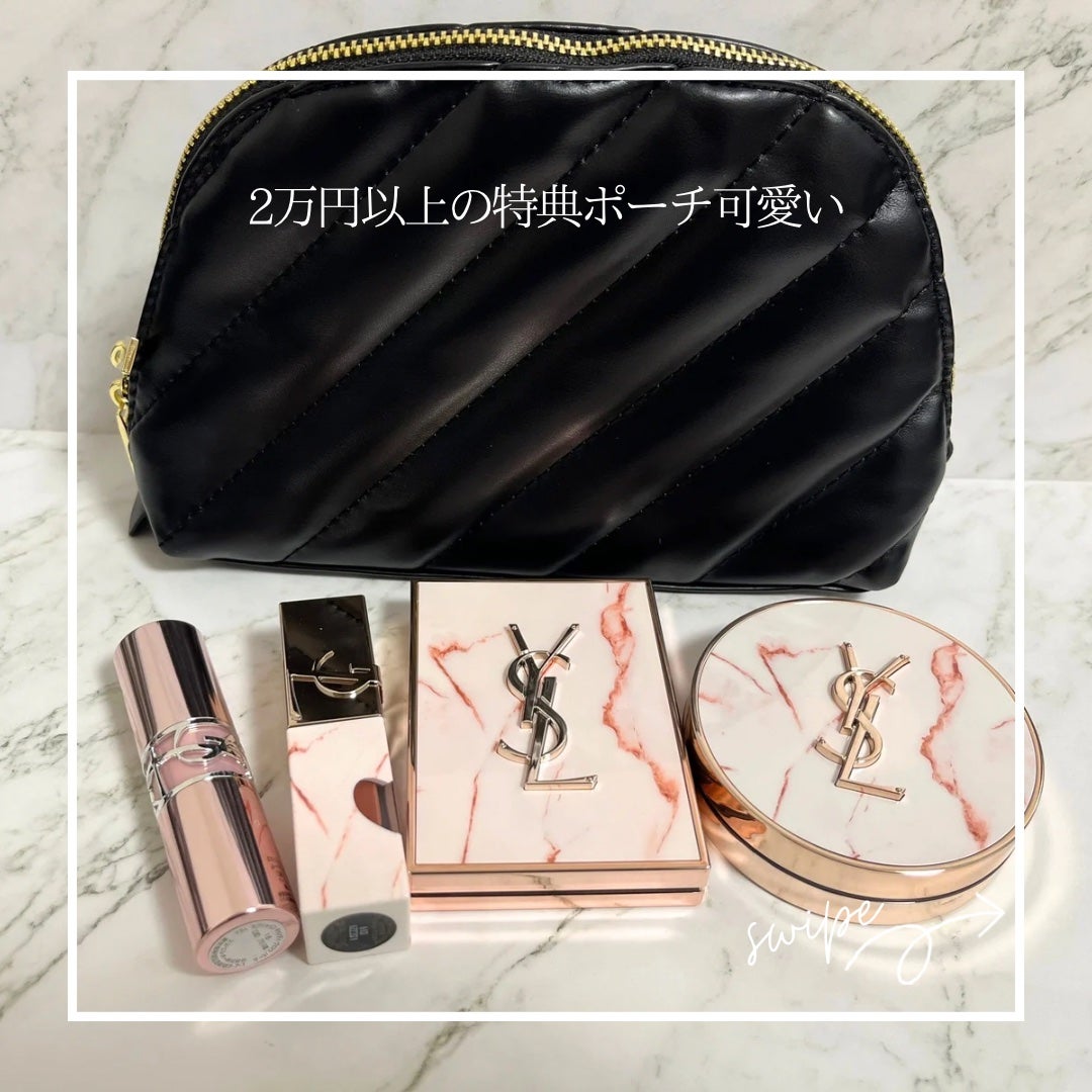 YSL ザ インクス ヴィニルクリーム/YVES SAINT LAURENT BEAUTE/口紅を使ったクチコミ(5枚目)