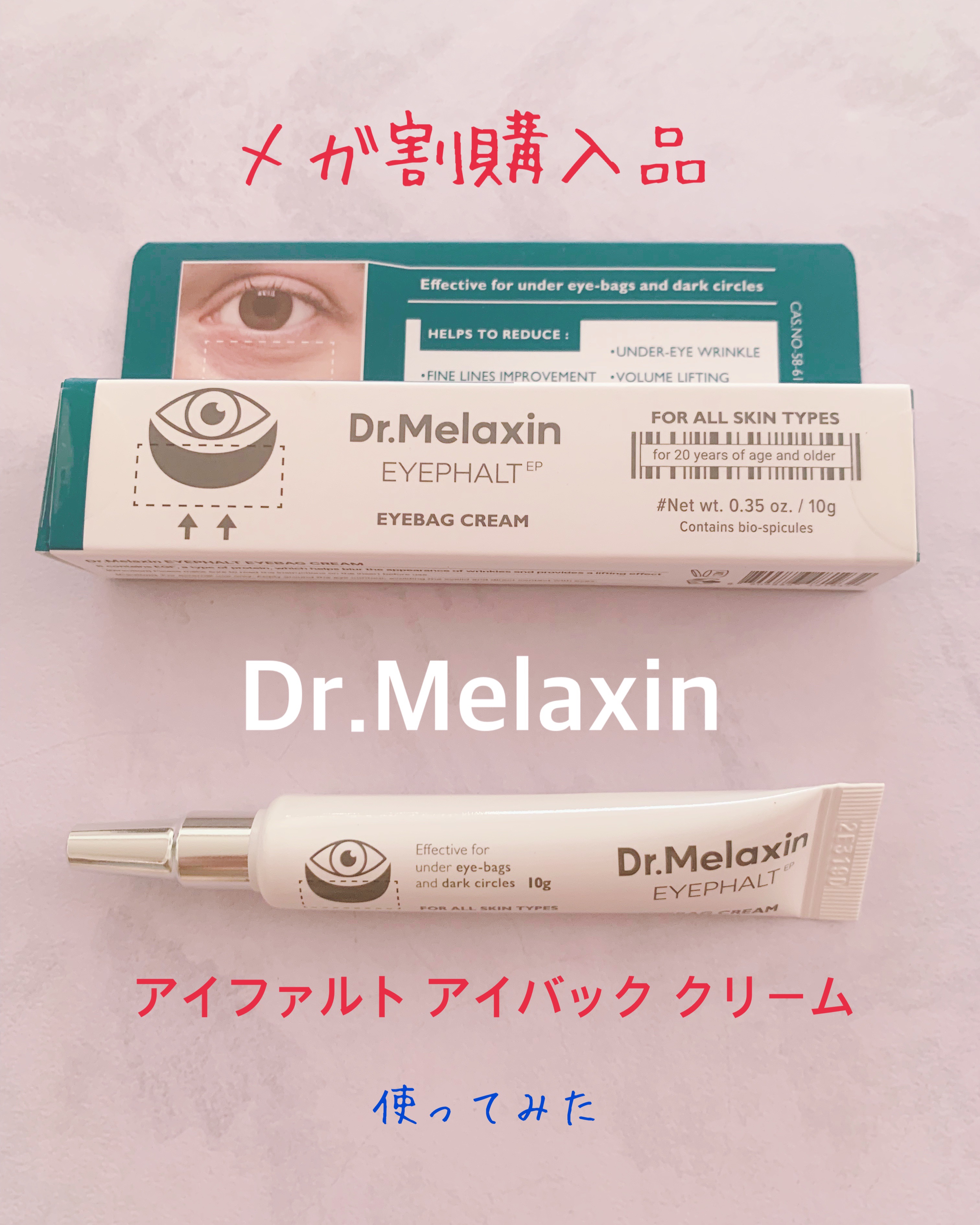 スタジオ ラディアンス セラム ファンデーション/M・A・C/リキッドファンデーションを使ったクチコミ（1枚目）