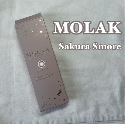 MOLAK 1day/MOLAK/ワンデー(1DAY)カラコンを使ったクチコミ(1枚目)