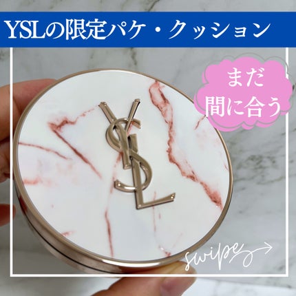 ラディアント タッチ グロウパクト B10 コレクター/YVES SAINT LAURENT BEAUTE/クッションファンデーションの画像