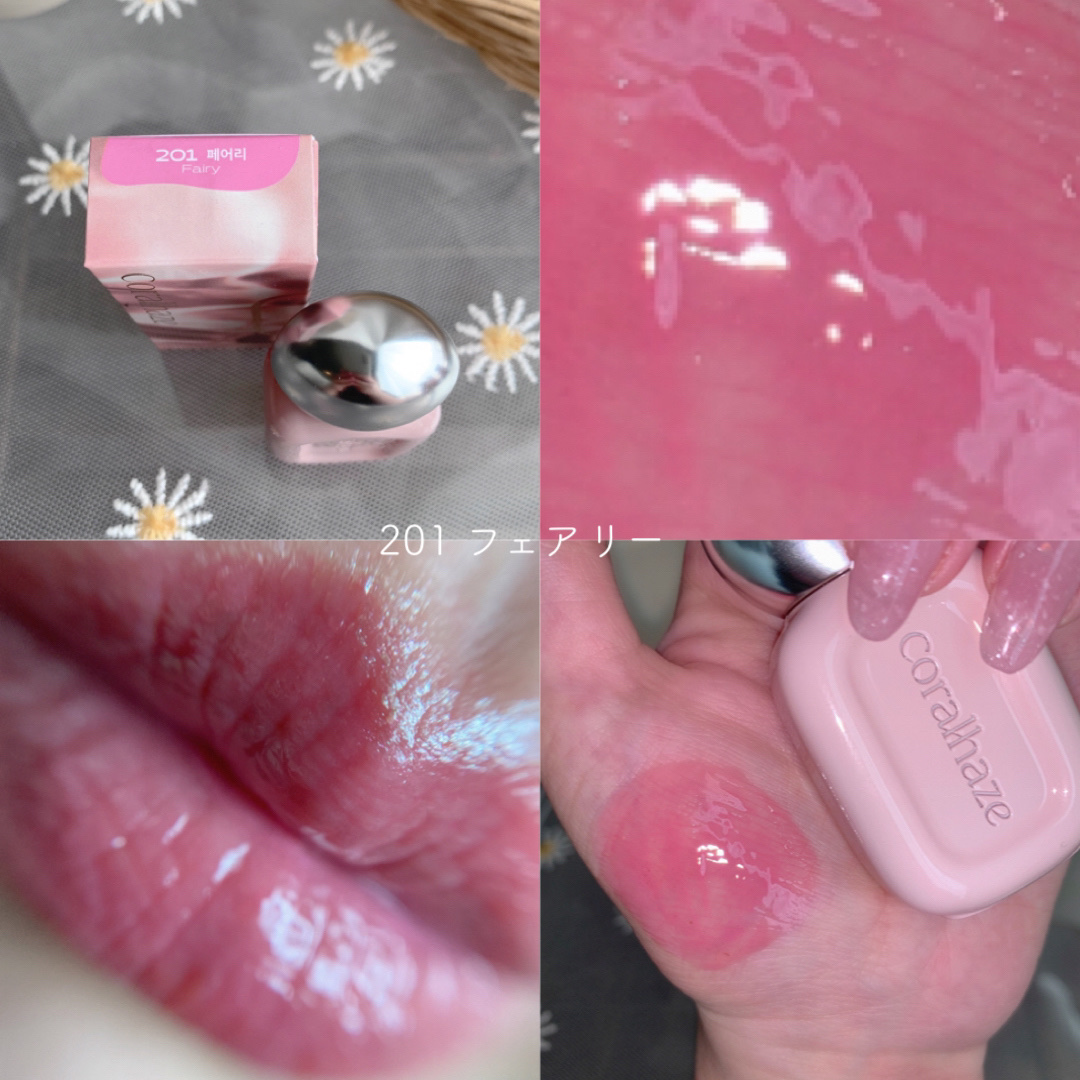 デュー ドロップ ティント/Coralhaze/リップティントを使ったクチコミ（3枚目）