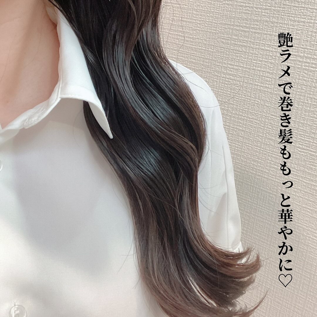 ザ・プロダクト プリズムミラーオイル <ヘアオイル・スキンオイル>/ザ・プロダクト/ヘアオイルを使ったクチコミ(4枚目)