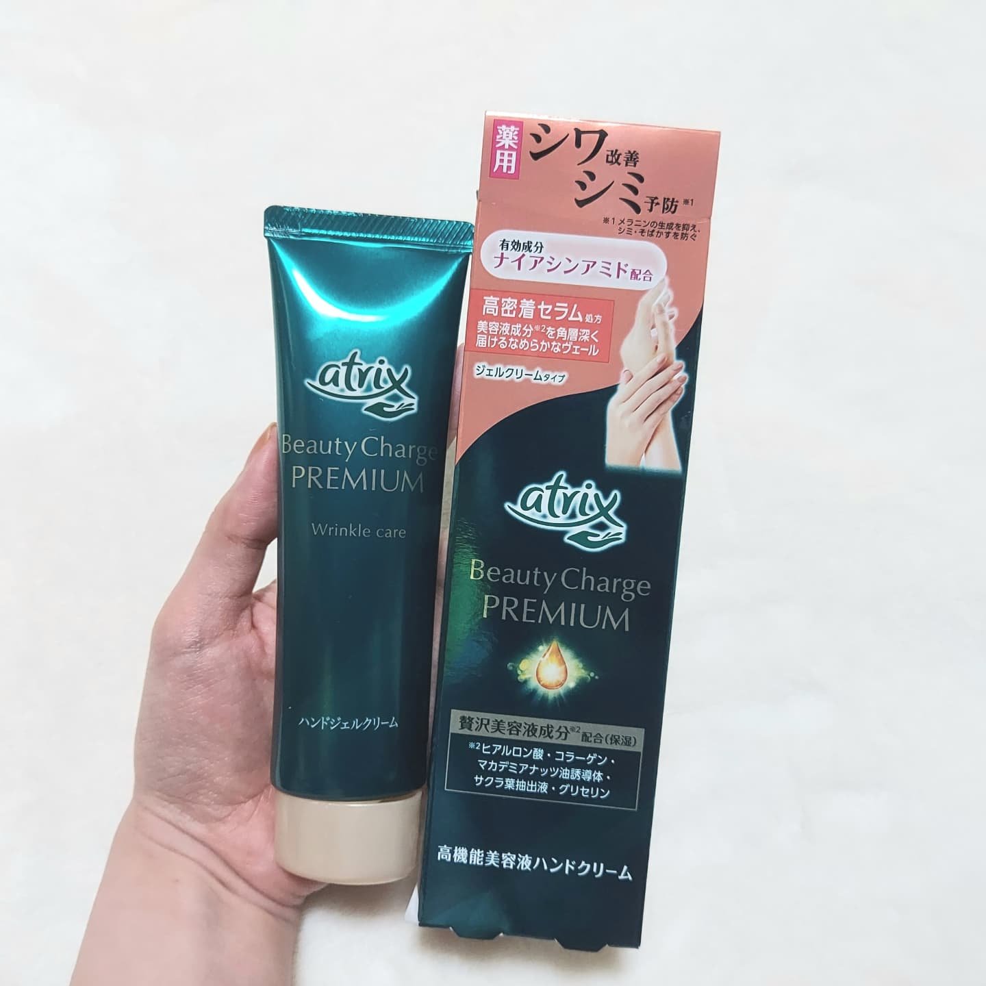 アトリックス ビューティーチャージプレミアム シワ改善 ハンドジェルクリーム 無香料/アトリックス/ハンドクリームを使ったクチコミ（3枚目）