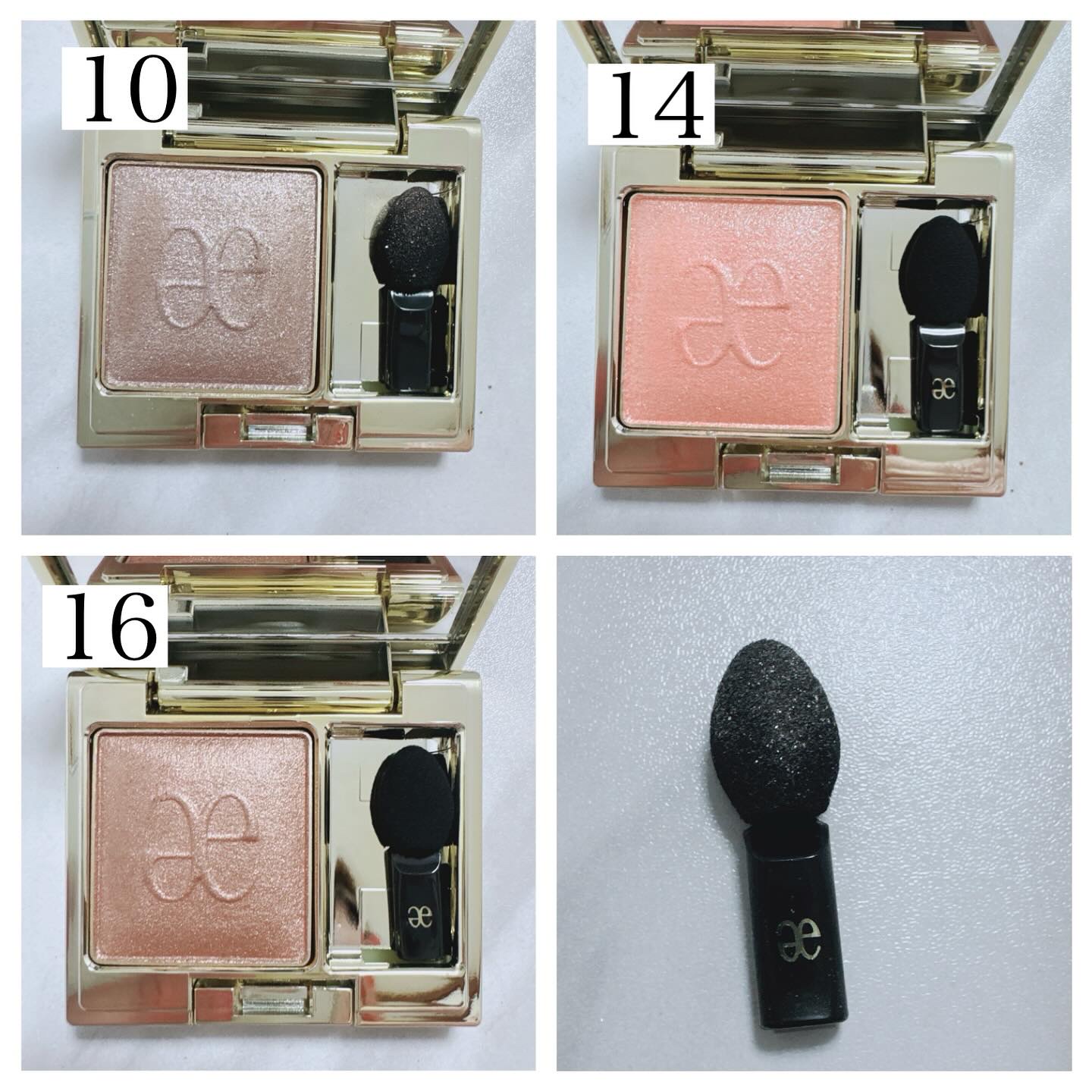 エレガンス プレジール アイズ/Elégance/単色アイシャドウを使ったクチコミ（3枚目）