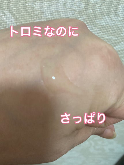 ヨル スキン オーバーナイトセラム クリア/YOLU/美容液を使ったクチコミ(3枚目)