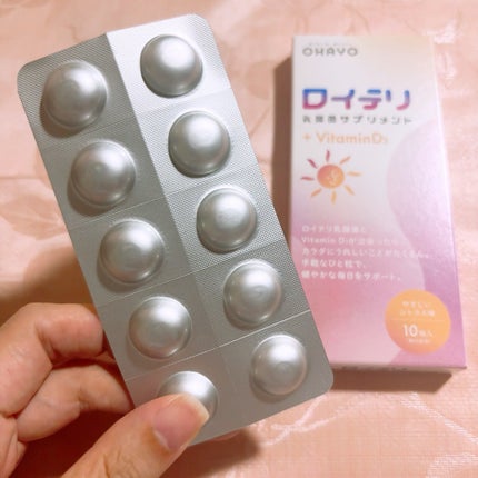 ãã£ãŽãŒð£ãã©ãã100 on LIPS ããªããšãŒä¹³æ¥ããã€ããªä¹³é
žèãµããªã¡ã³ãïŒVitaminD3(..ãïŒ1æç®ïŒ