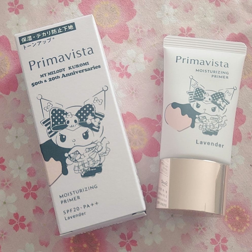 カサつき・粉ふき防止化粧下地/プリマヴィスタ/化粧下地を使ったクチコミ(1枚目)
