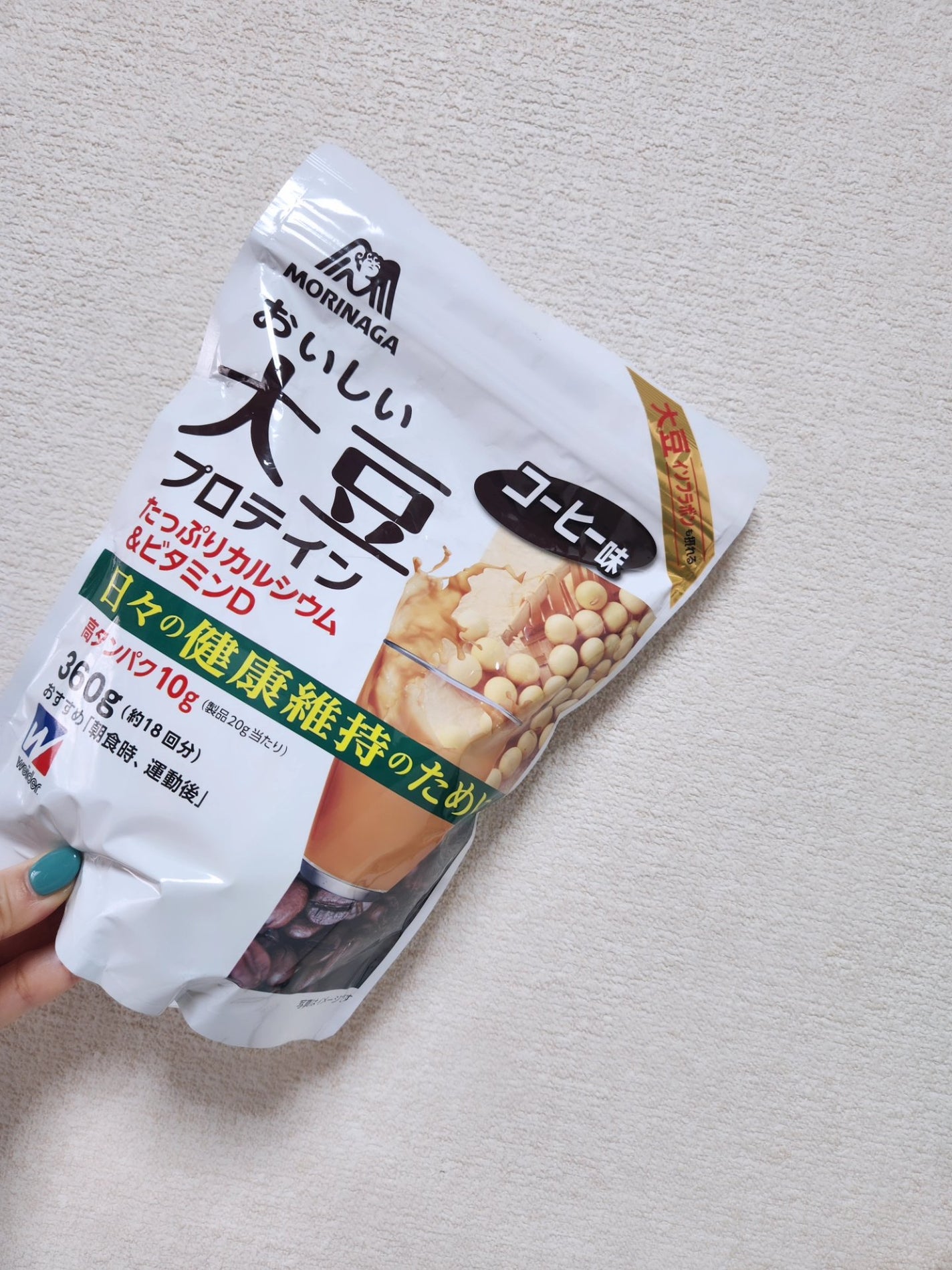 おいしい大豆プロテイン/森永製菓/ソイプロテインを使ったクチコミ(2枚目)