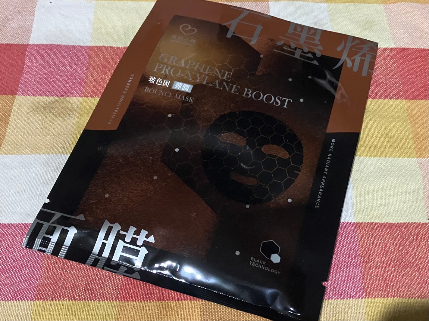 hirokoðžã¹ãã³ã±ã¢&ã³ã¹ã¡å€§å¥œã on LIPS ãå°æ¹Ÿã§å€§äººæ°ã®ãã§ã€ã¹ãã¹ã¯ð¹ðŒç§çå¿æ©å°æ¹Ÿåœå
ã§å¹Žé販売æ°1..ãïŒ4æç®ïŒ