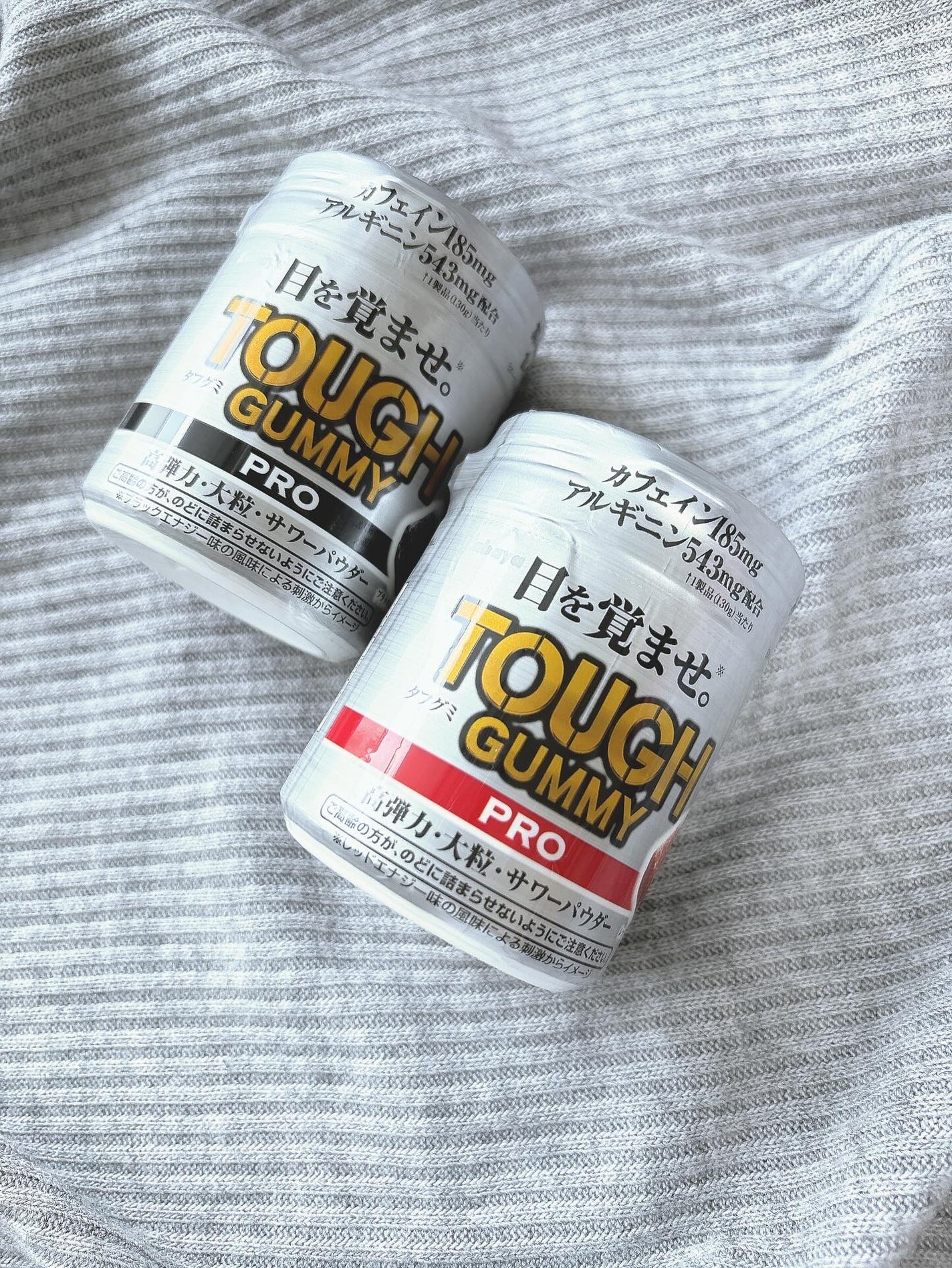 TOUGH GUMMY DRY タフグミ ドライ/カバヤ/食品を使ったクチコミ(2枚目)