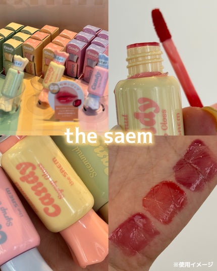 あたりちゃん on LIPS 「・──*──୨୧──*──・poppubeautyイベントに招..」(10枚目)