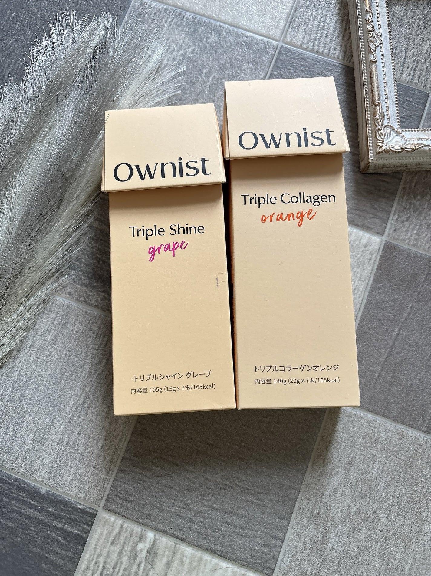 トリプルコラーゲン オレンジ/Ownist/美容サプリメントを使ったクチコミ(4枚目)