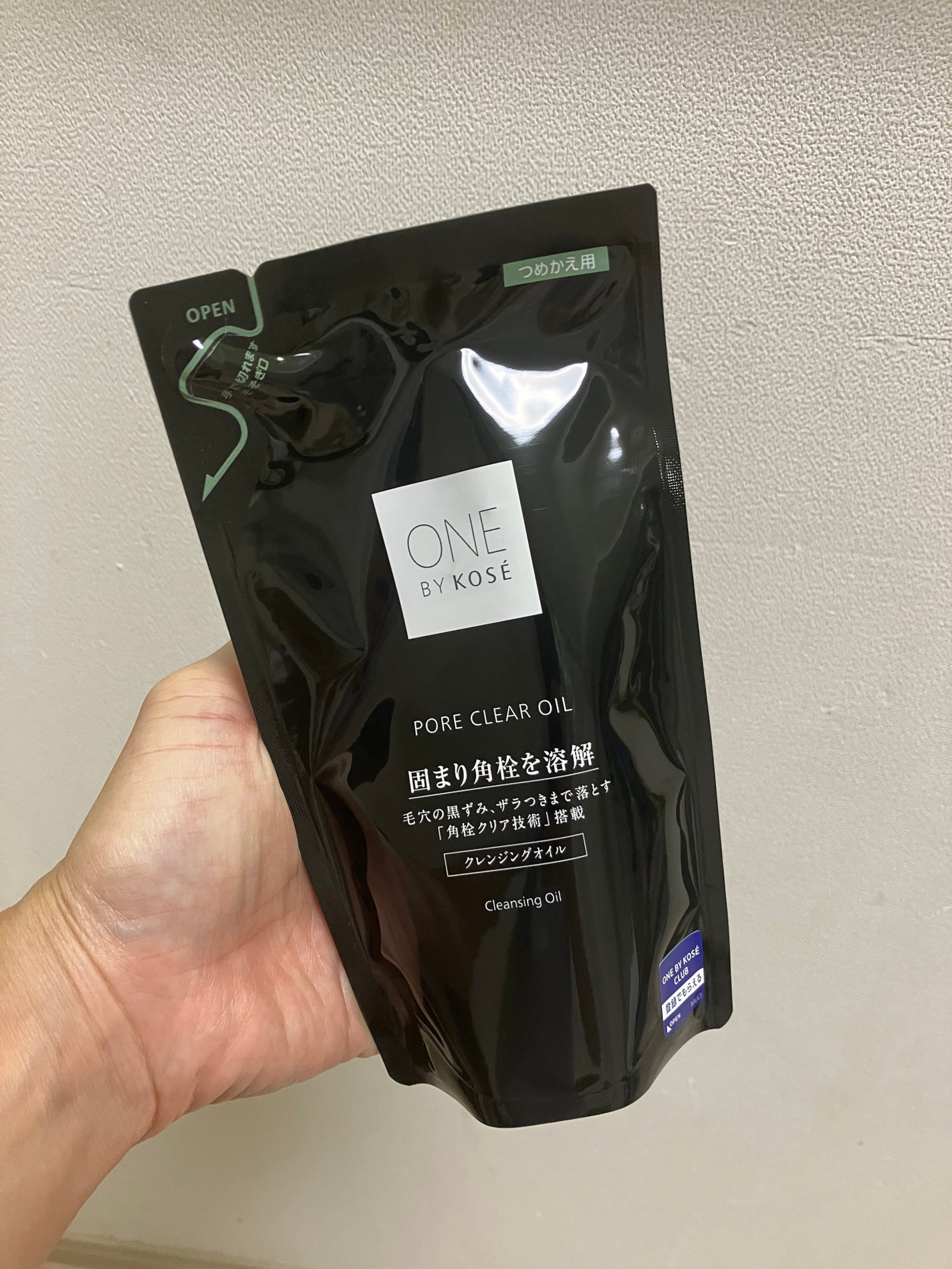 ポアクリア オイル/ONE BY KOSE/オイルクレンジングを使ったクチコミ(1枚目)