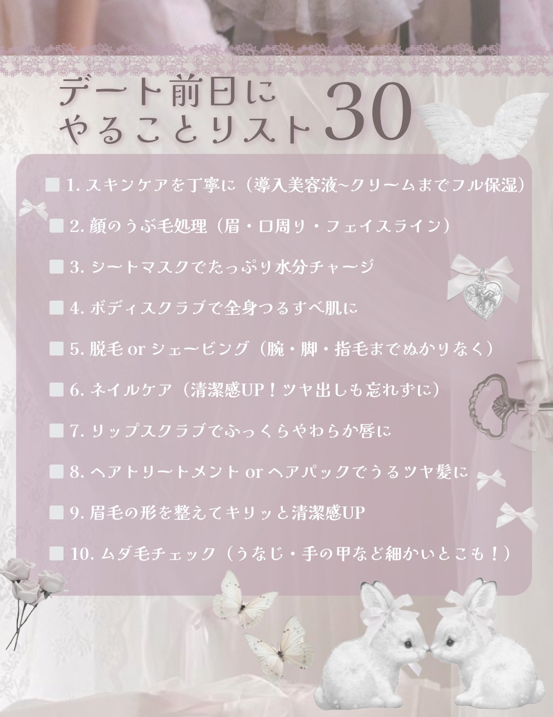 衣料用フレグランス ミスト ネイキッドリリー/IROKA/ファブリックミストを使ったクチコミ（2枚目）