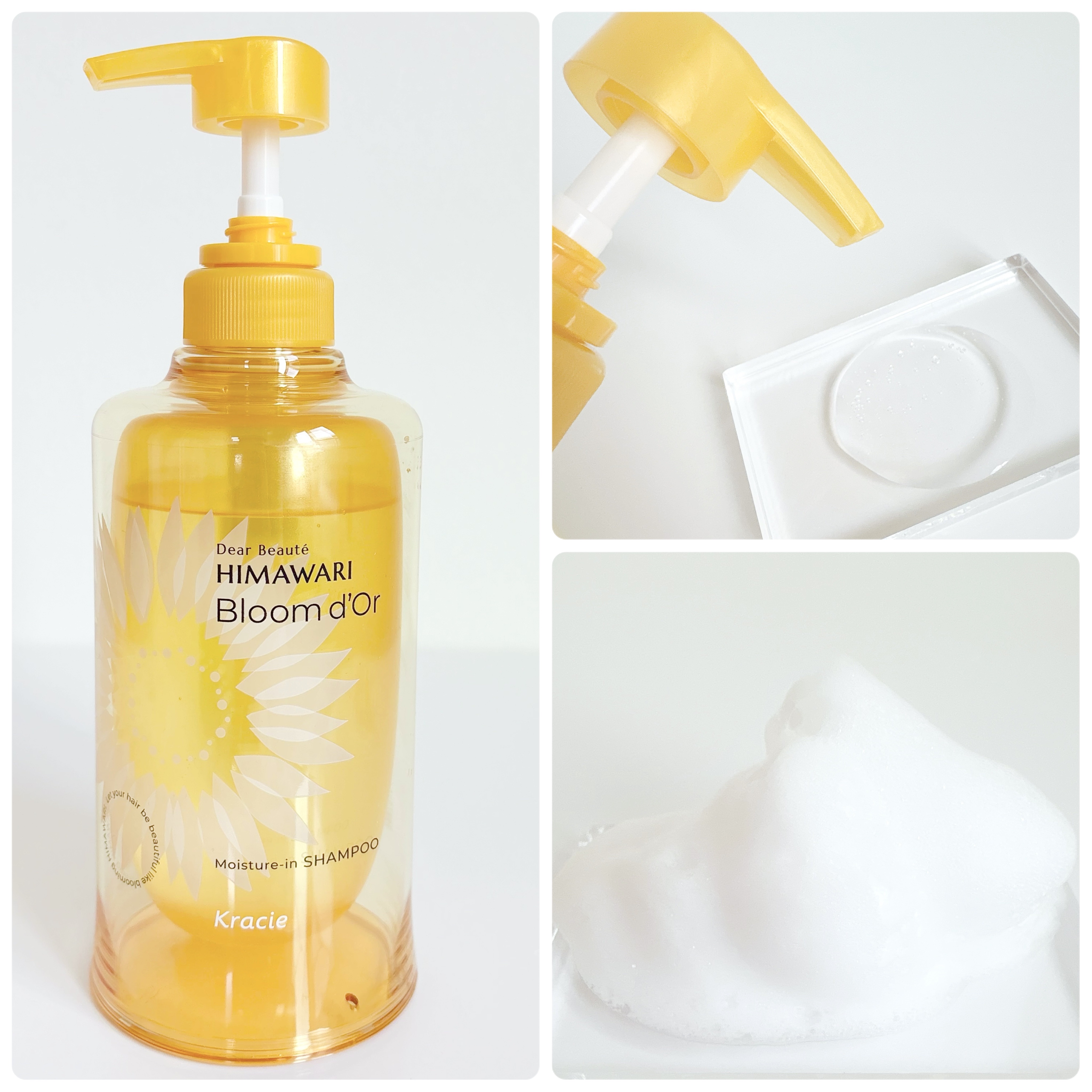 ディアボーテ ブルームドール モイスチャーイン シャンプー/トリートメント/ディアボーテ/市販シャンプーを使ったクチコミ（2枚目）