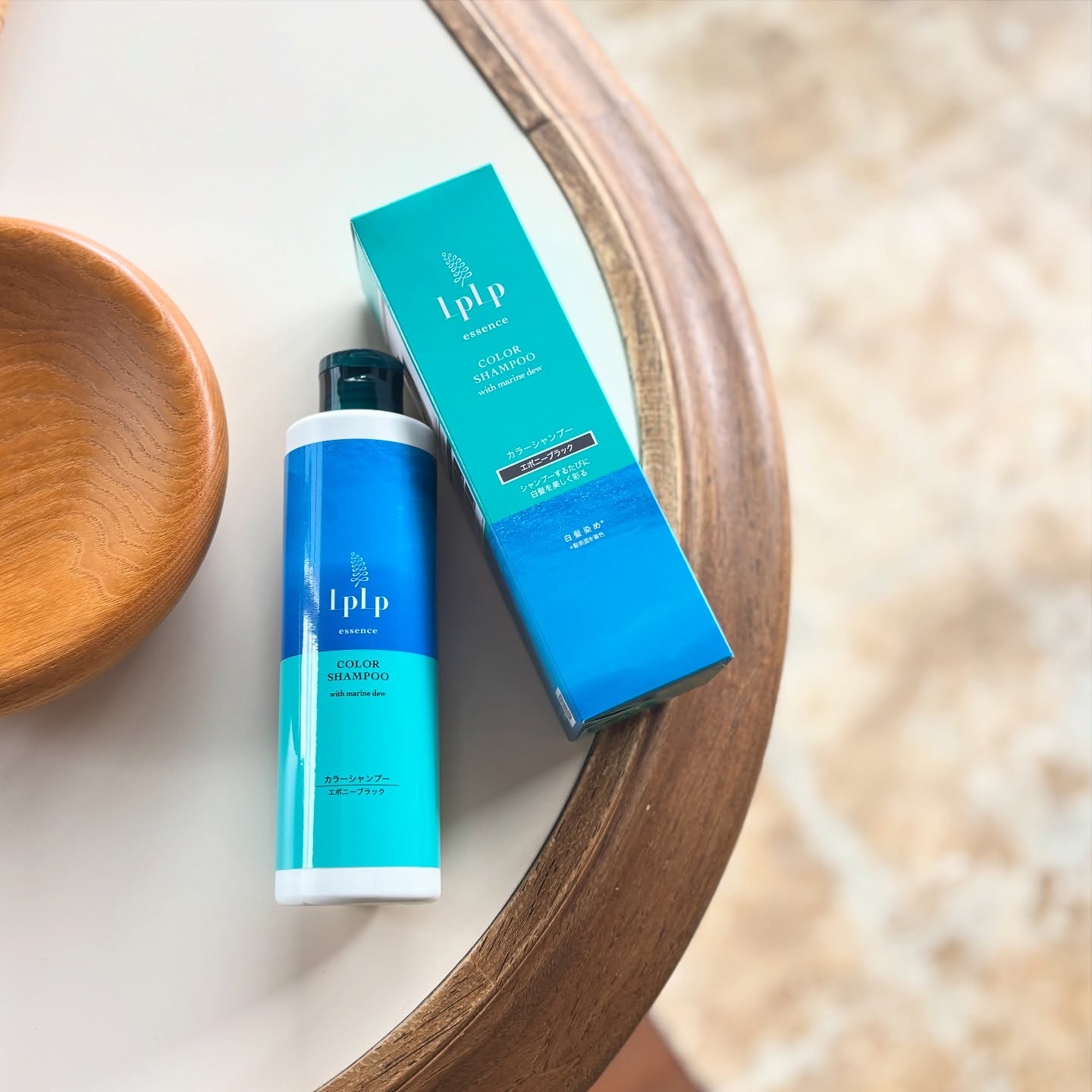 エッセンスカラートリートメント/LPLP(ルプルプ)/ヘアカラーを使ったクチコミ（2枚目）