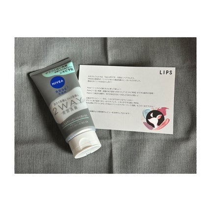 ニベア2WAY美容洗顔 AC/ニベア/洗顔フォームを使ったクチコミ(1枚目)