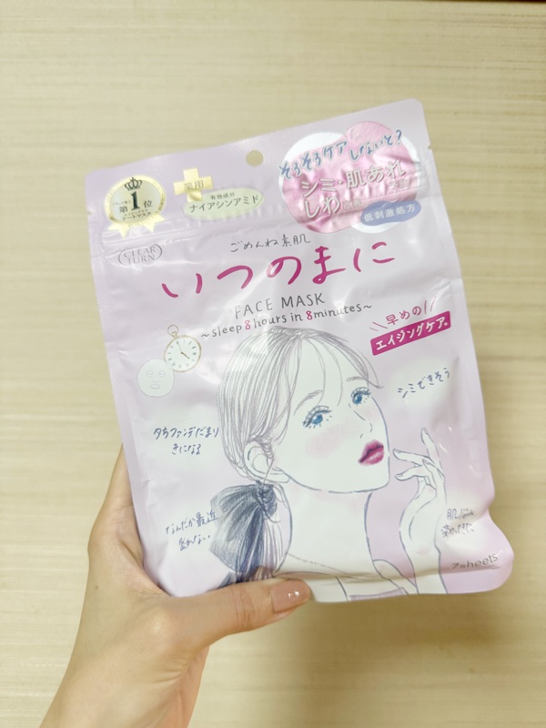 ごめんね素肌　いつのまにマスク/クリアターン/シートマスク・パックを使ったクチコミ（3枚目）