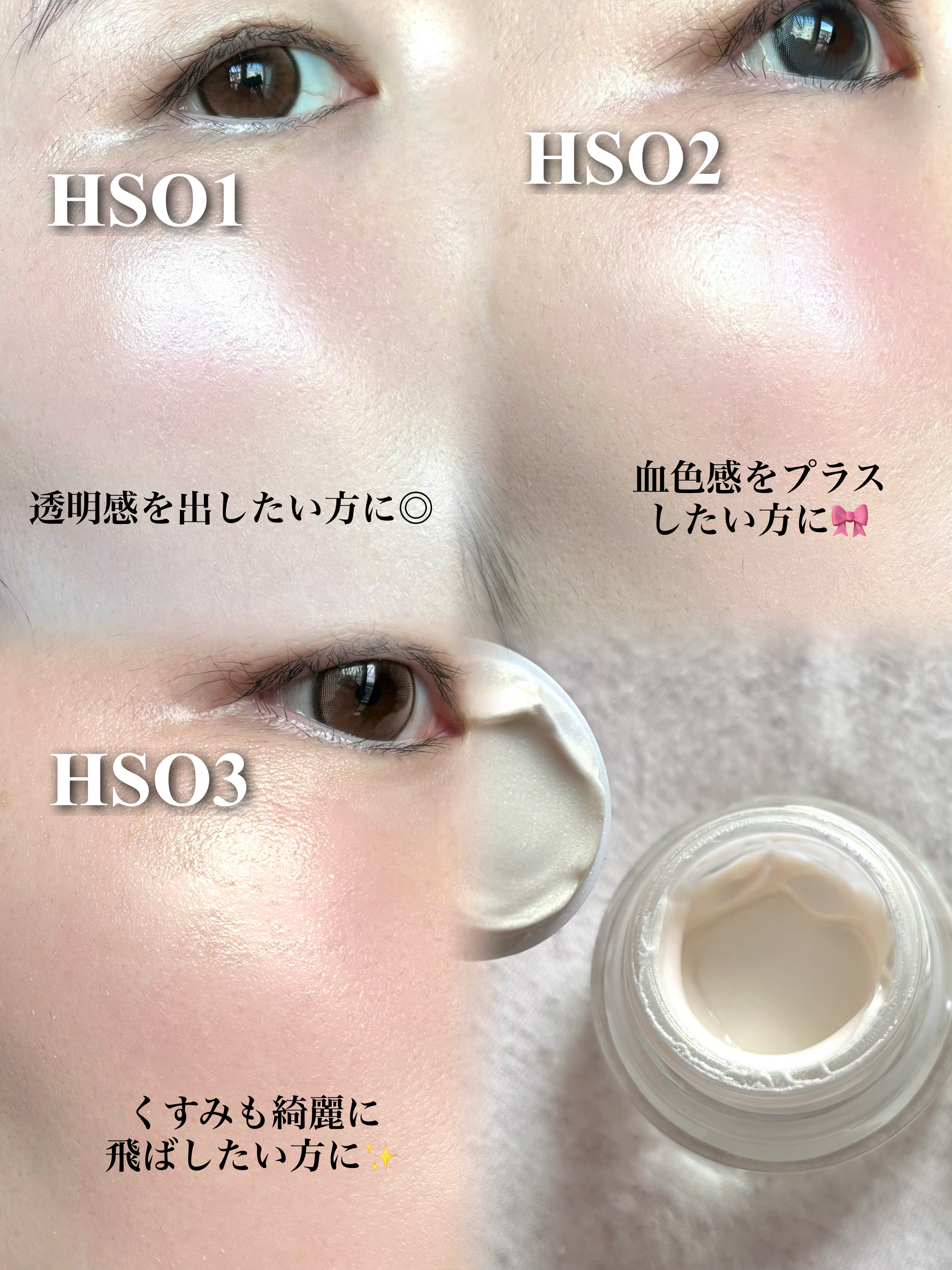 LoNLy シンティランテカラーセラム/LoNLy /リキッドチークを使ったクチコミ（3枚目）