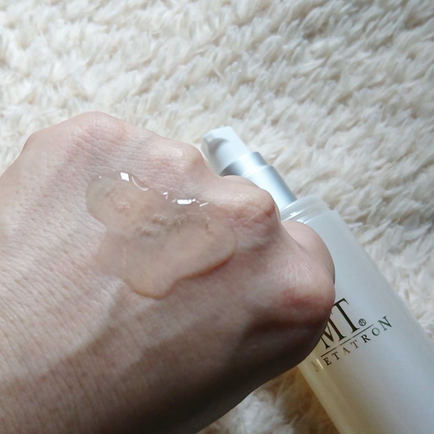 MT プロミネント・エッセンス/MTメタトロン/美容液を使ったクチコミ(2枚目)