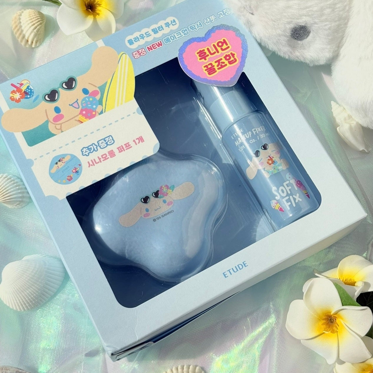 クラウドフィルタークッション/ETUDE/クッションファンデーションを使ったクチコミ(3枚目)