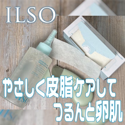 ナチュラルマイルドクリアノーズパック/ilso/シートマスク・パックを使ったクチコミ(1枚目)