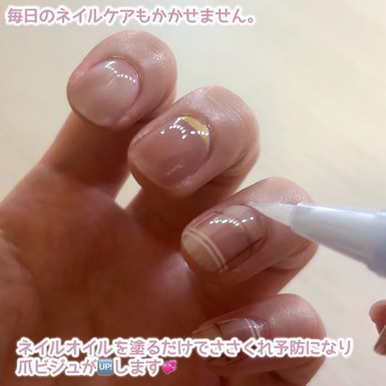 セミキュアジェルネイル(ハンド)/ohora/ネイルシールを使ったクチコミ(4枚目)