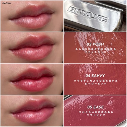 BRAYE LIPSLEEK/BRAYE/口紅を使ったクチコミ(4枚目)