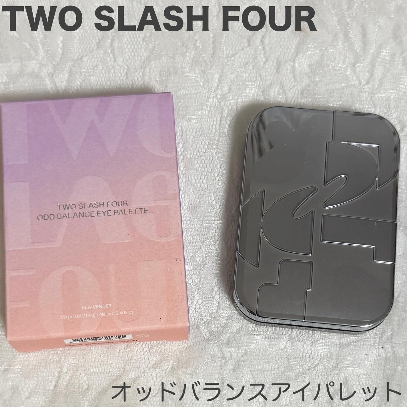 オッドバランスアイパレット/TWO SLASH FOUR/アイシャドウパレットを使ったクチコミ(1枚目)