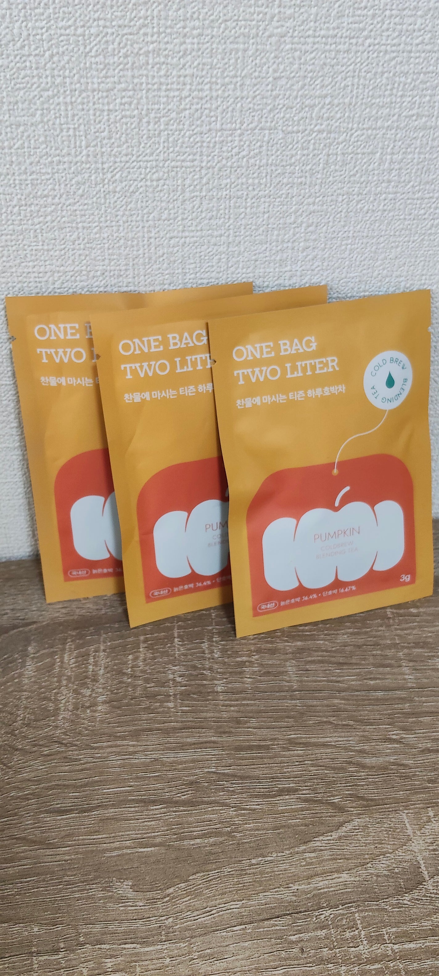 デイリーフィット パンプキンティー/TEASON/美容ドリンクを使ったクチコミ(2枚目)