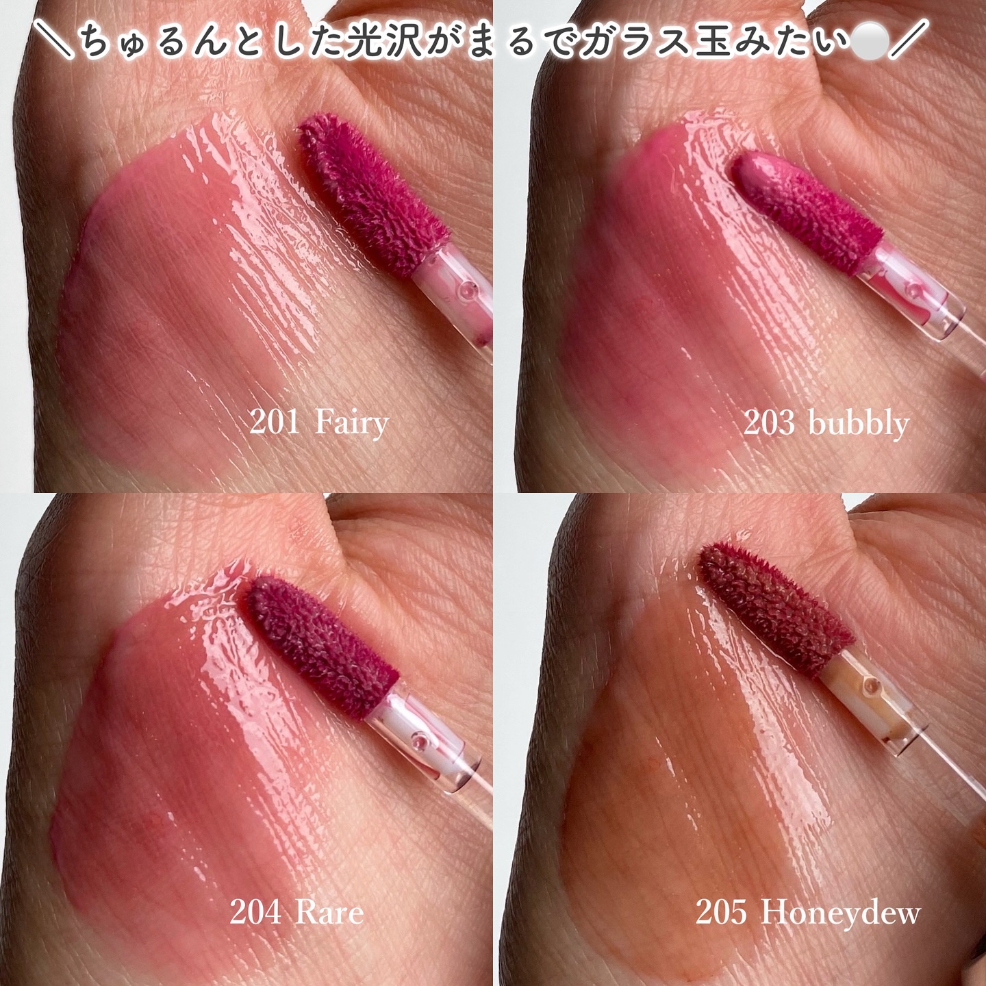 デュー ドロップ ティント/Coralhaze/リップティントを使ったクチコミ（3枚目）