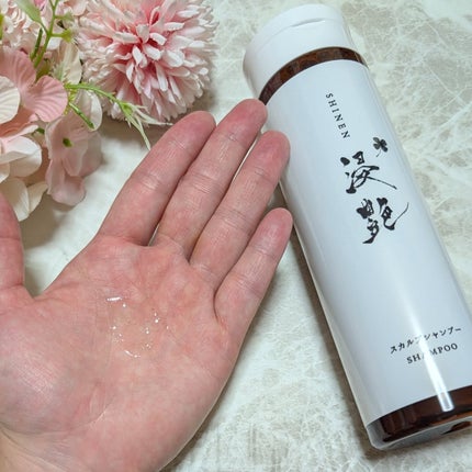 ir_uuy on LIPS 「コエタスのモニターキャンペーンにていただいた浸艶スカルプシャン..」(4枚目)