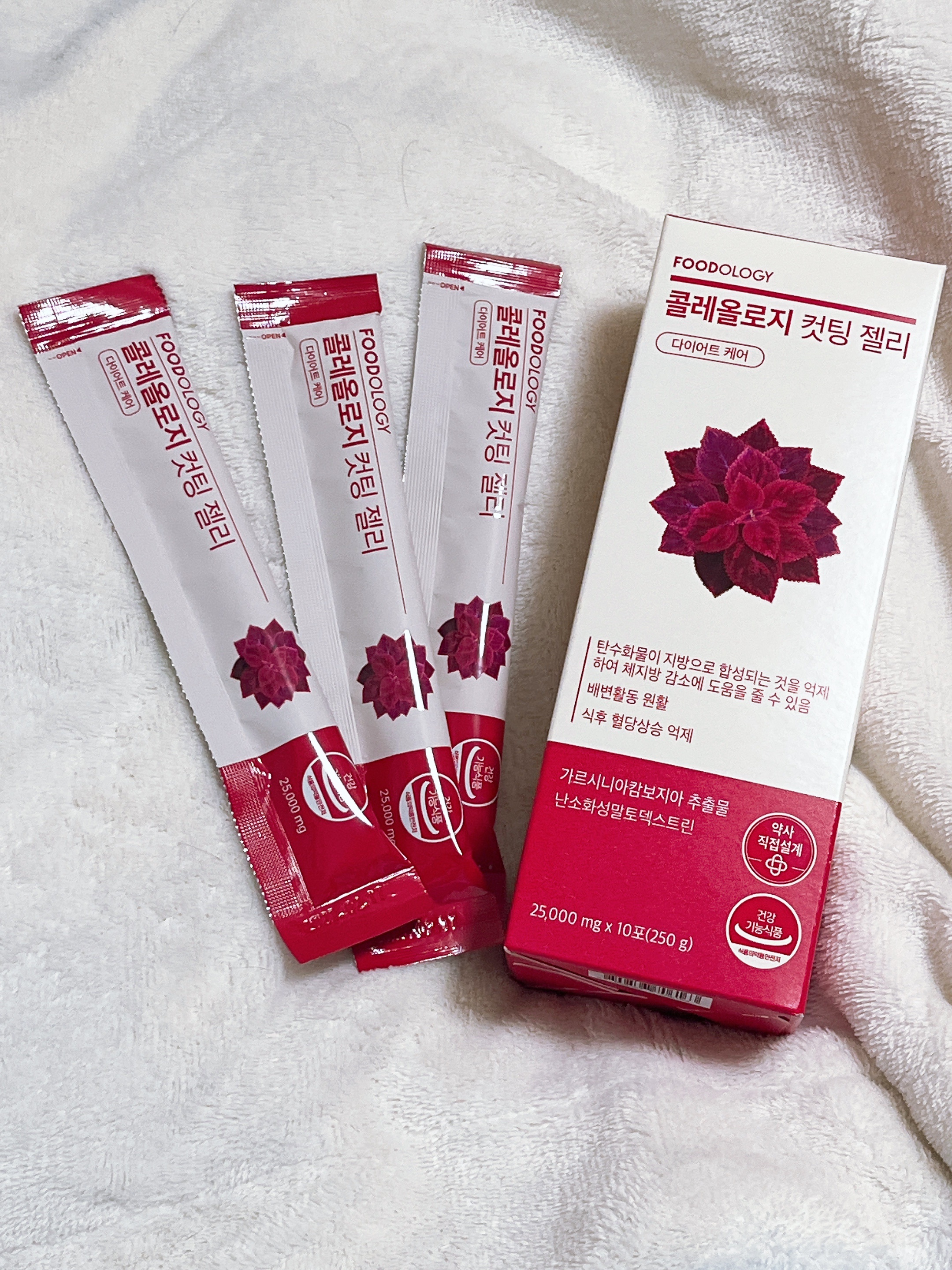 コレオロジーカットゼリー/FOODOLOGY/食品を使ったクチコミ（1枚目）