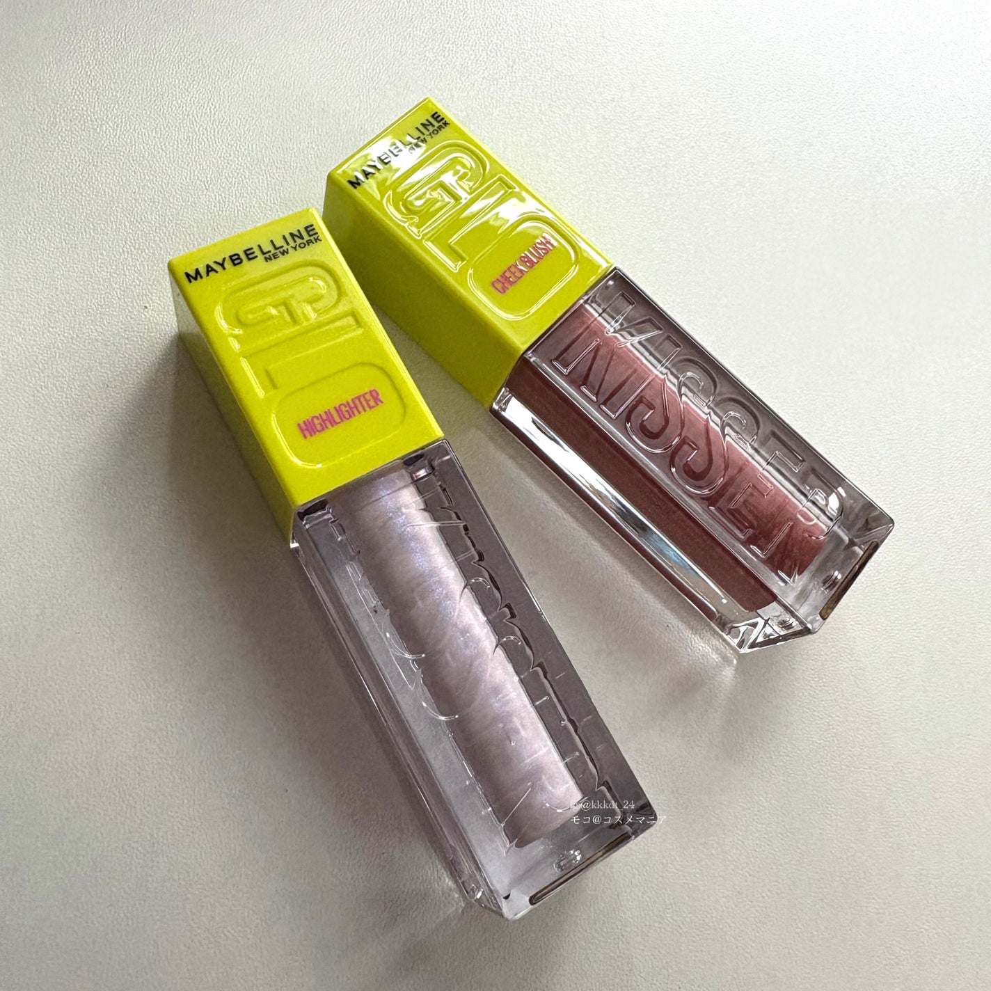 メイベリン グローキッサー ハイライター/MAYBELLINE NEW YORK/リキッドハイライトを使ったクチコミ(1枚目)