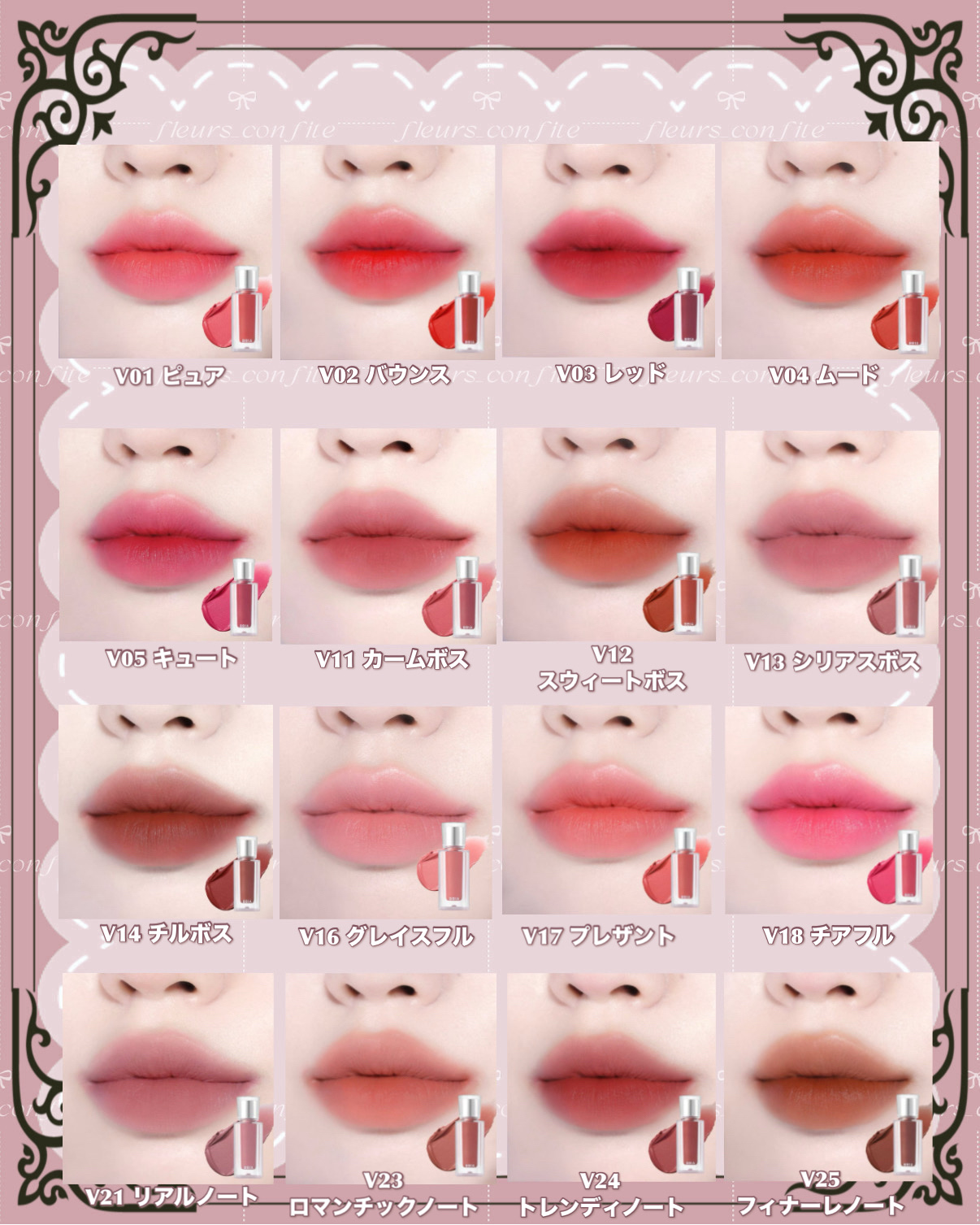 ラストベルベットティント/BBIA/リップティントを使ったクチコミ（3枚目）