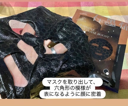 hirokoðžã¹ãã³ã±ã¢&ã³ã¹ã¡å€§å¥œã on LIPS ãå°æ¹Ÿã§å€§äººæ°ã®ãã§ã€ã¹ãã¹ã¯ð¹ðŒç§çå¿æ©å°æ¹Ÿåœå
ã§å¹Žé販売æ°1..ãïŒ5æç®ïŒ