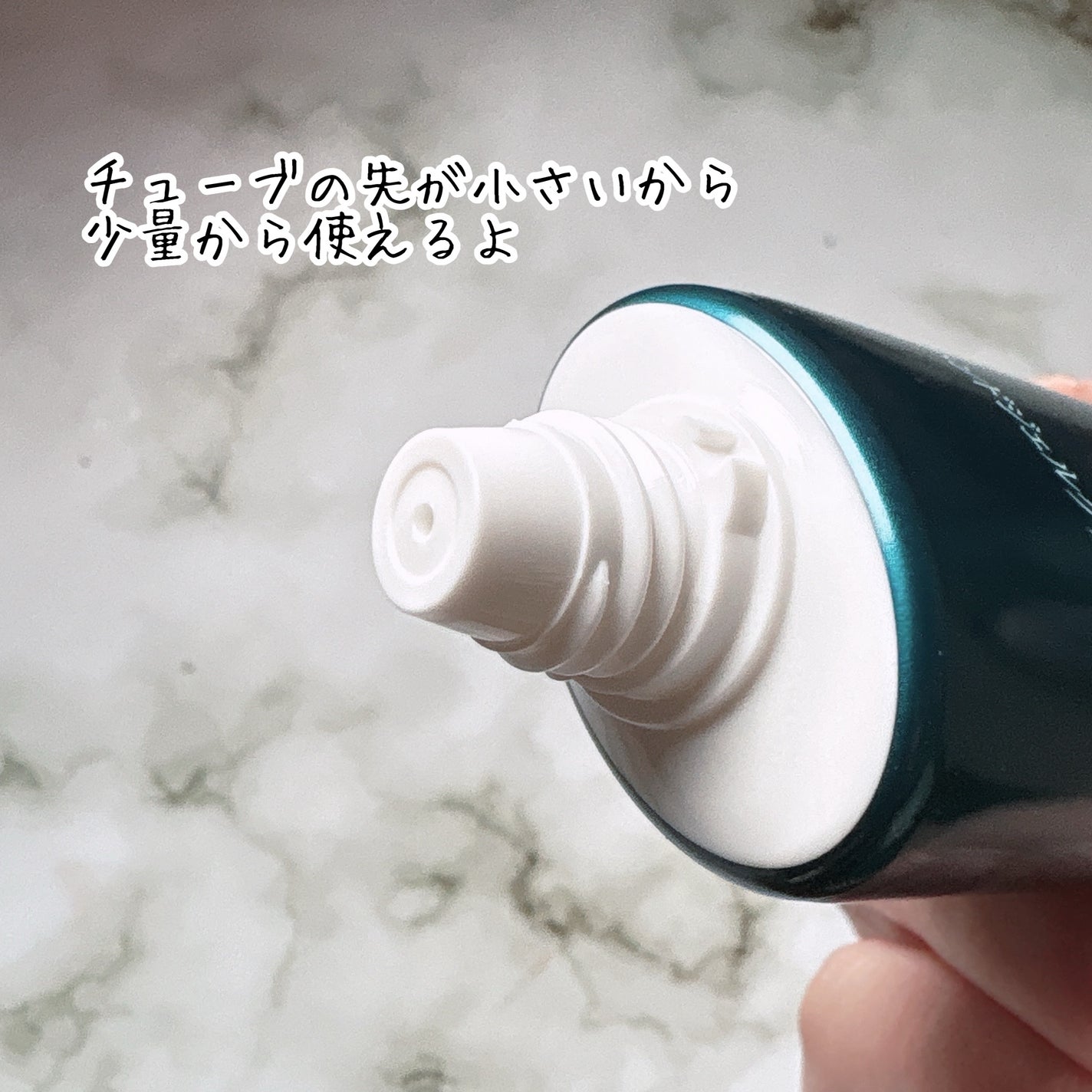 アトリックス ビューティーチャージプレミアム シワ改善 ハンドジェルクリーム 無香料/アトリックス/ハンドクリームを使ったクチコミ(2枚目)