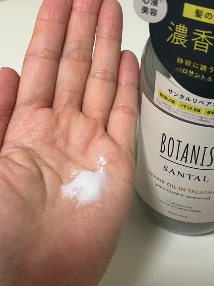 ボタニスト サンタル リペアオイルインシャンプー/トリートメント/BOTANIST/市販シャンプーを使ったクチコミ(3枚目)