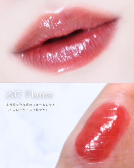 デュー ドロップ ティント/Coralhaze/リップティントを使ったクチコミ(7枚目)