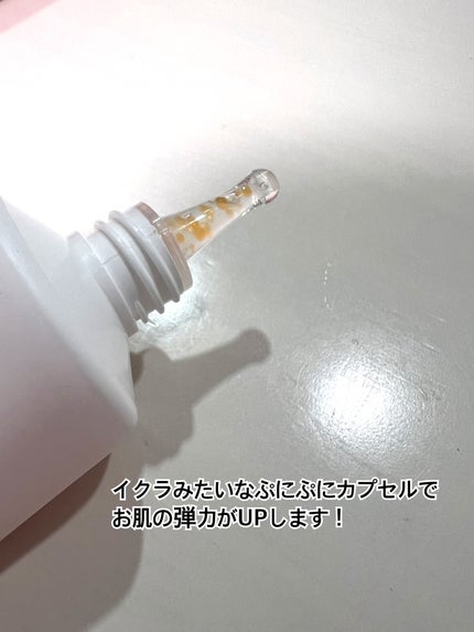 DPPR PDRN CUBE ミドルショットクリーム/DPPR/フェイスクリームを使ったクチコミ(3枚目)