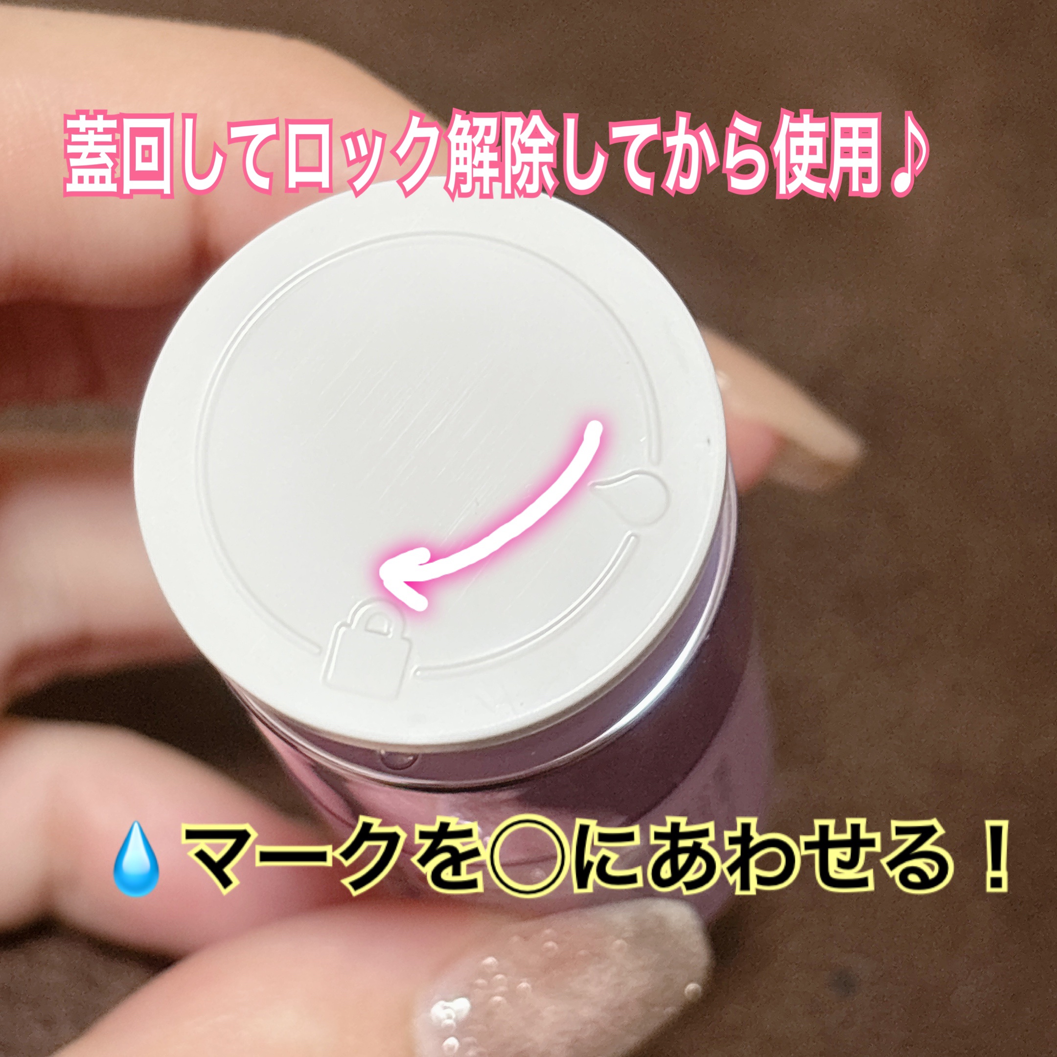 プロバイオダーム™ コラーゲンリモデリングブースターショットプログラム/BIOHEAL BOH/スキンケアキットを使ったクチコミ（2枚目）