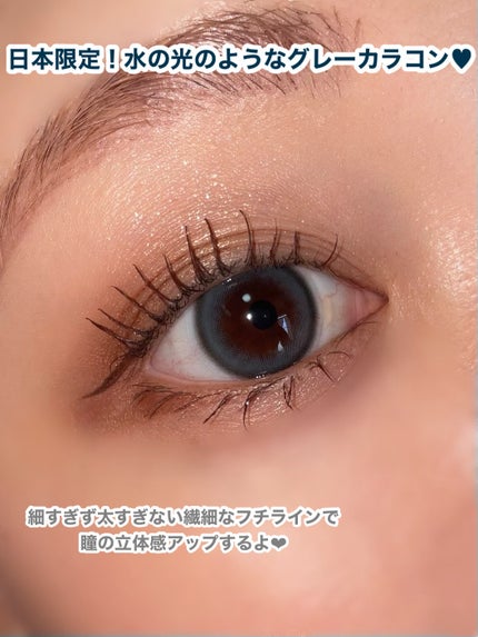 を使ったクチコミ(3枚目)