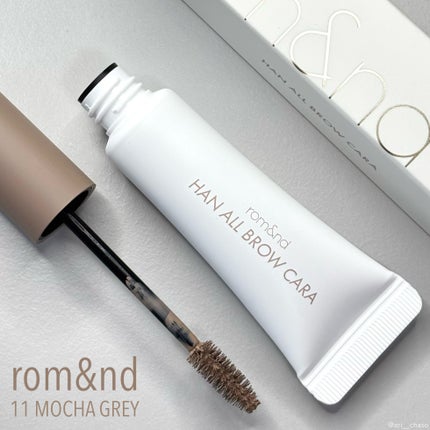 ハンオールブロウカラ/rom&nd/眉マスカラを使ったクチコミ(1枚目)