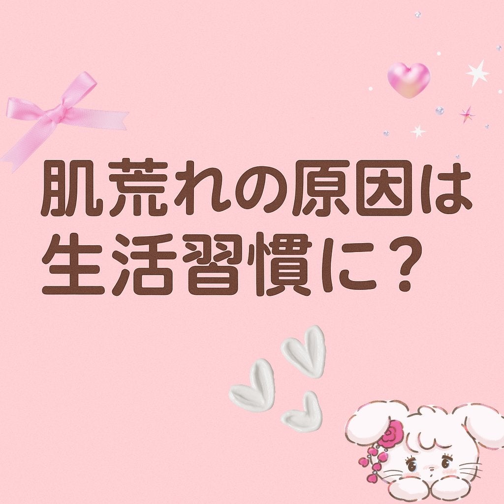 ハトムギ化粧水(ナチュリエ スキンコンディショナー R )/ナチュリエ/化粧水を使ったクチコミ(1枚目)