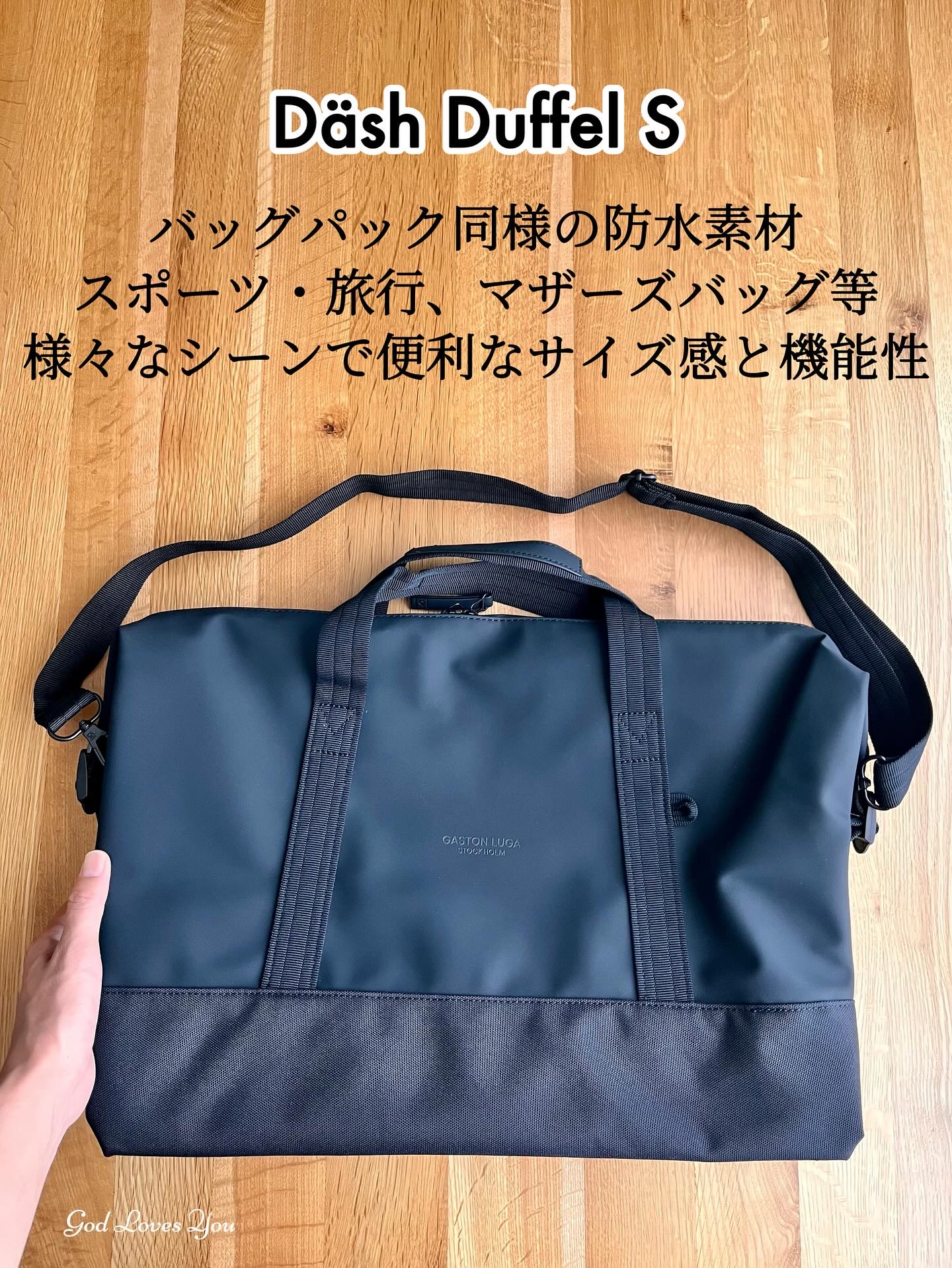 ダッシュ ダッフルバッグ S/gastonluga/その他を使ったクチコミ（2枚目）