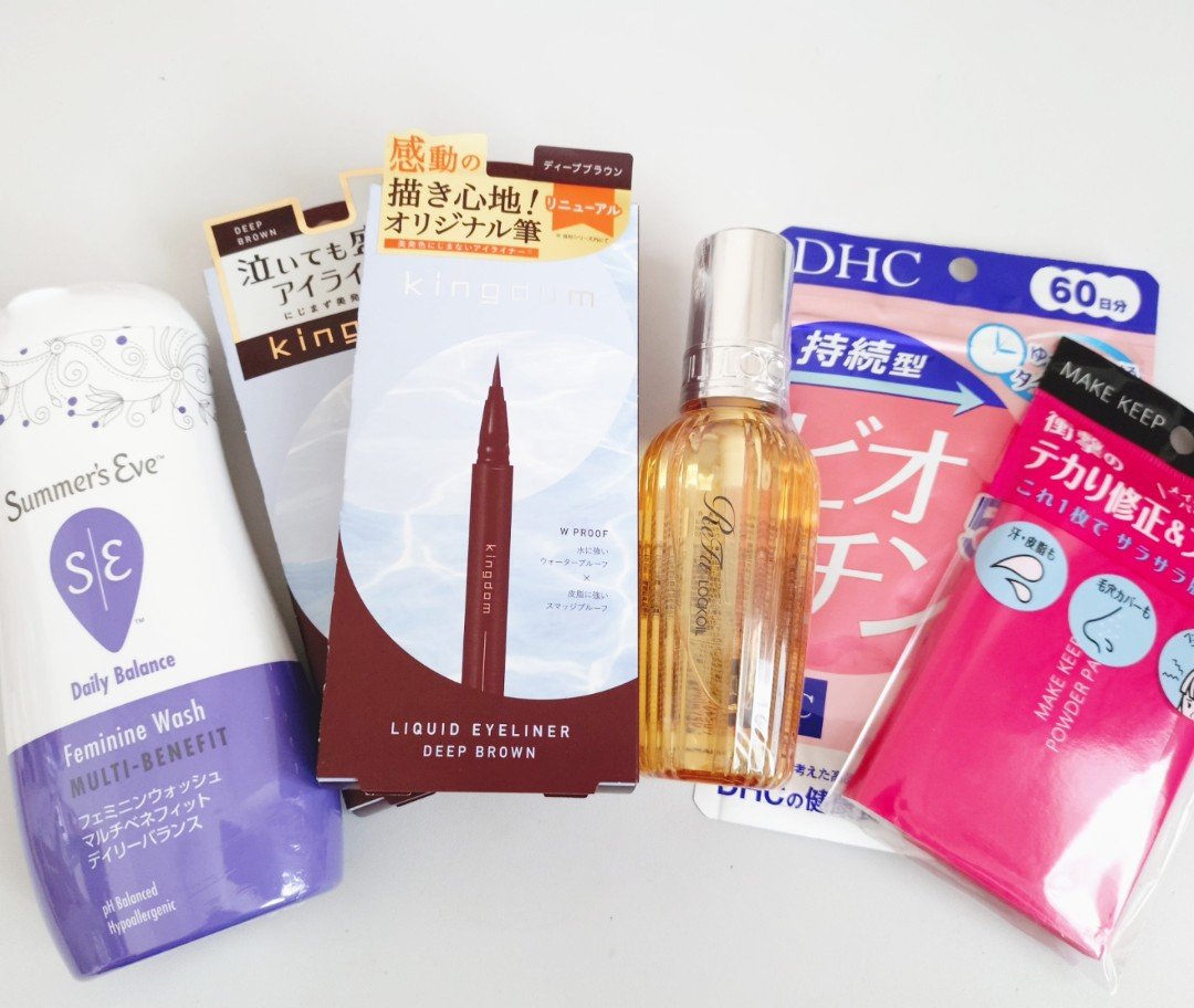 DHC 持続型ビオチン 30日分/DHC/美容サプリメントを使ったクチコミ（2枚目）