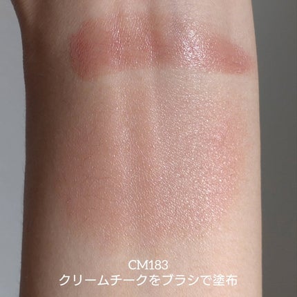 CM182/Rownyeon/メイクブラシを使ったクチコミ(6枚目)