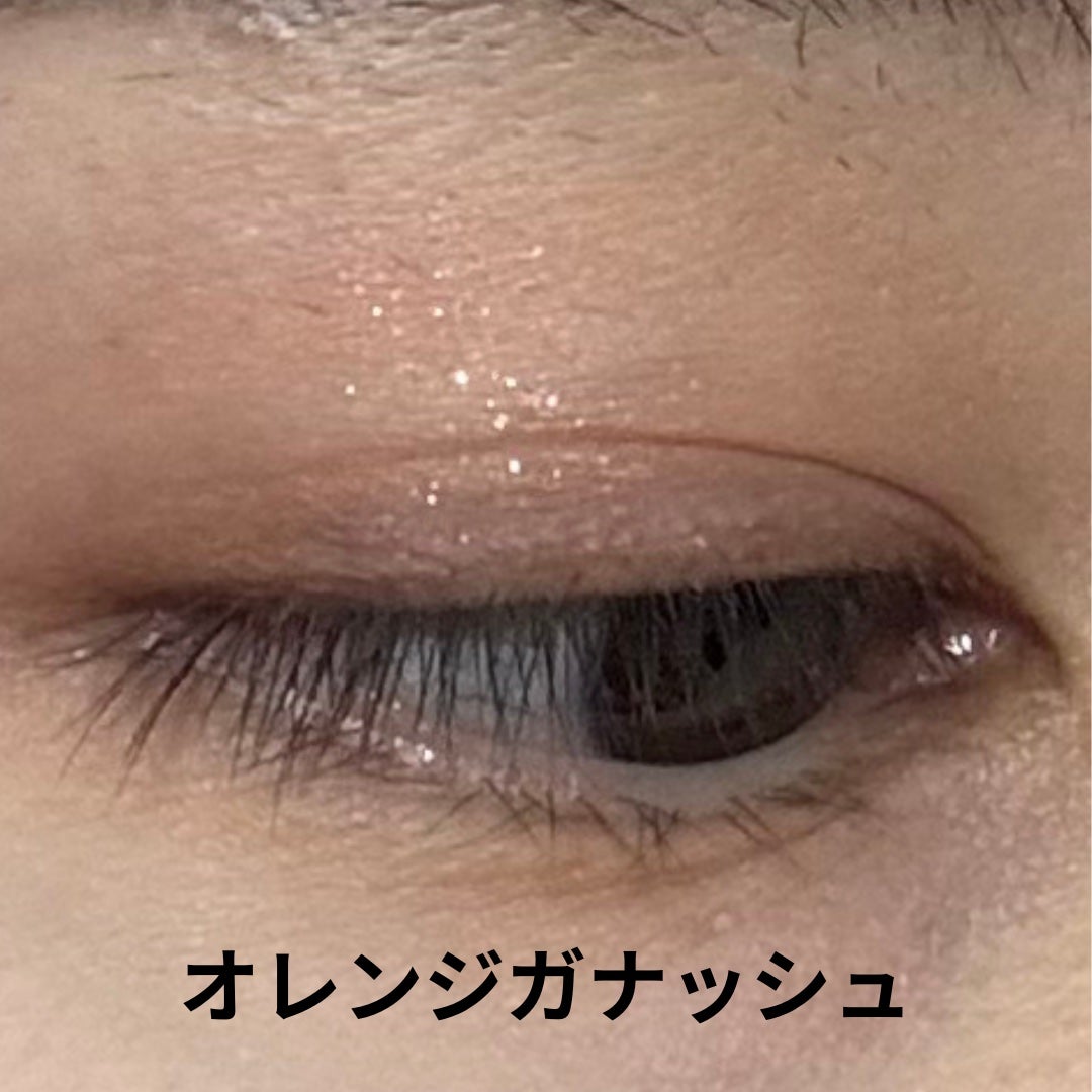 ビタートーンアイシャドウ/CEZANNE/パウダーアイシャドウを使ったクチコミ(5枚目)