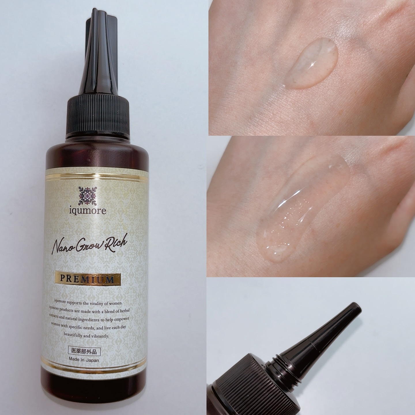 ナノグロウリッチ/iqumore/頭皮ローションを使ったクチコミ（2枚目）