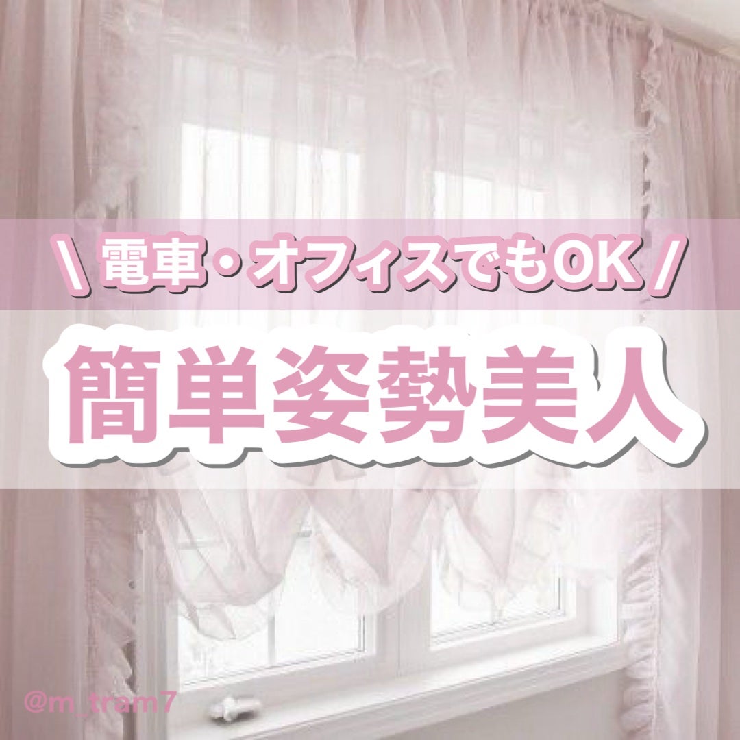 ボディシェイプ 骨盤3Dサポート レギンス/メディキュット/着圧ソックス・レギンスを使ったクチコミ(1枚目)